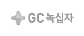 녹십자
