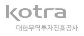 코트라